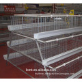 China's most reliable supplier of chicken feed trough